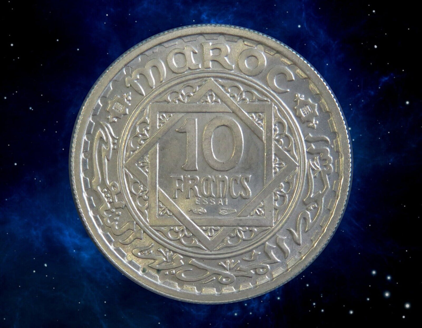 MAROC - MOROCCO - Essai de 10 Francs 1947 Lec.258