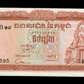 CAMBODGE - CAMBODIA - 10 Riels 1972 P.11c pr.NEUF / UNC-