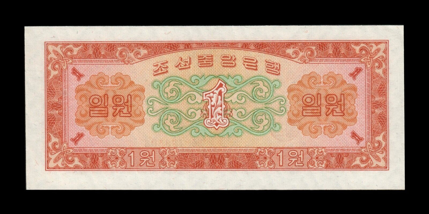 CORÉE - KOREA - 1 Won 1959 P.13 NEUF / UNC