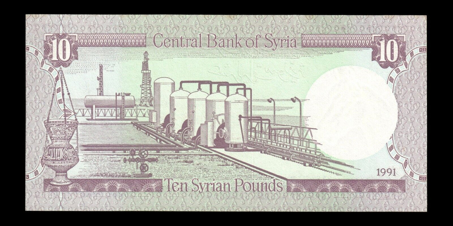 SYRIE - SYRIA - 10 Syrian Pounds 1991 P.101e NEUF / UNC