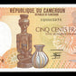 CAMEROUN - CAMEROON - 500 Francs 1985 P.24a pr.NEUF / UNC-