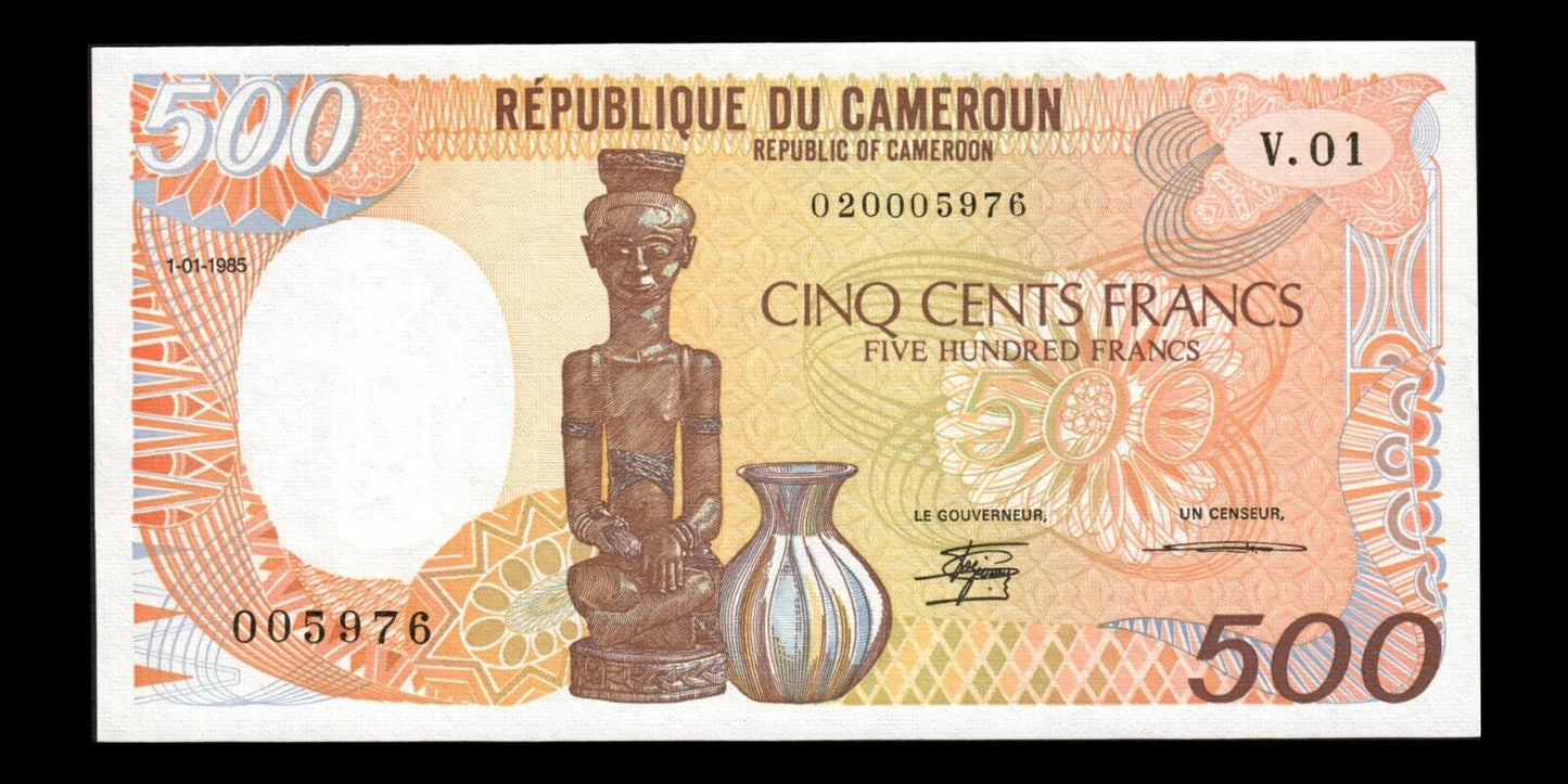 CAMEROUN - CAMEROON - 500 Francs 1985 P.24a pr.NEUF / UNC-