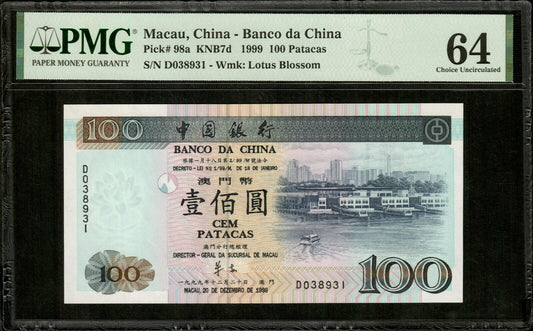 MACAO - MACAU - 100 Patacas 1999 P.98a NEUF / PMG Choice Unc 64