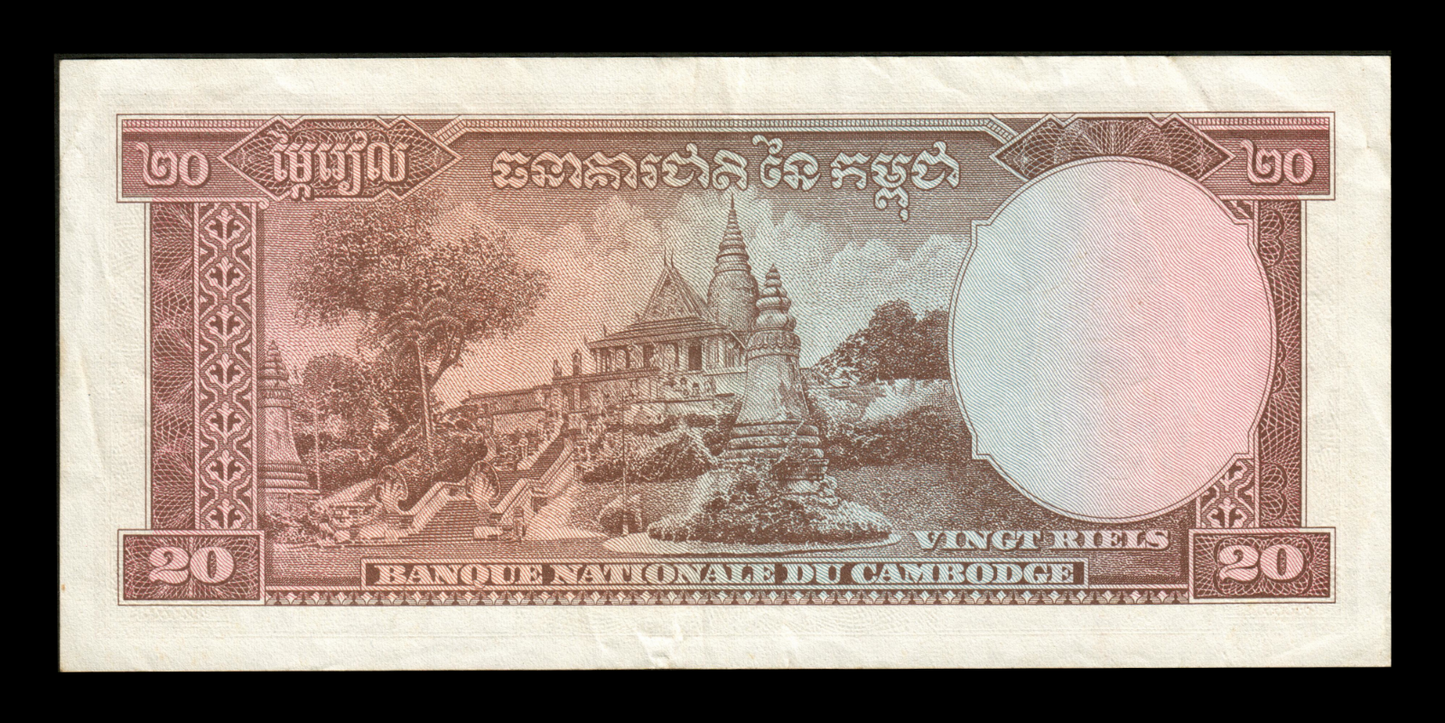 CAMBODGE - CAMBODIA - 20 Riels 1956 P.5c TTB / VF