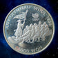CORÉE DU SUD - SOUTH KOREA - 5000 Won 1986 KM.55
