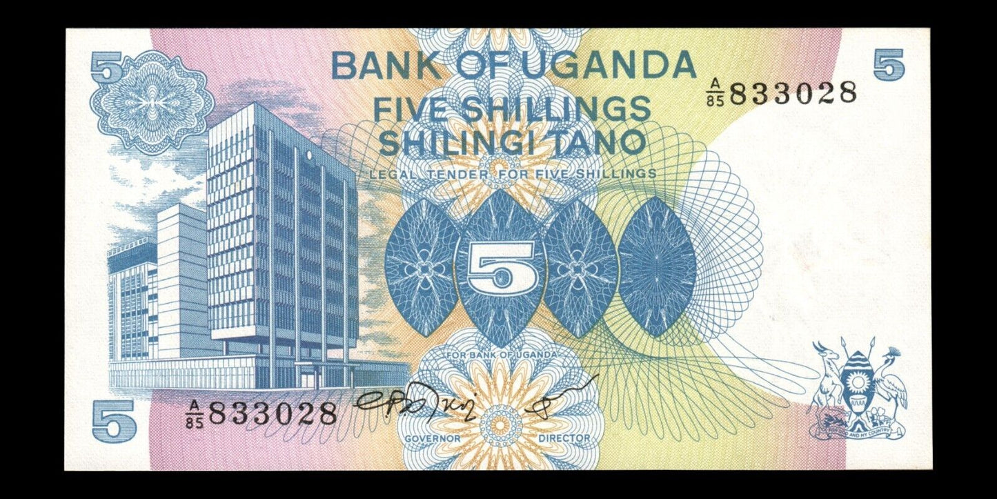 OUGANDA - UGANDA - 5 Shillings (1979) P.10 NEUF / UNC