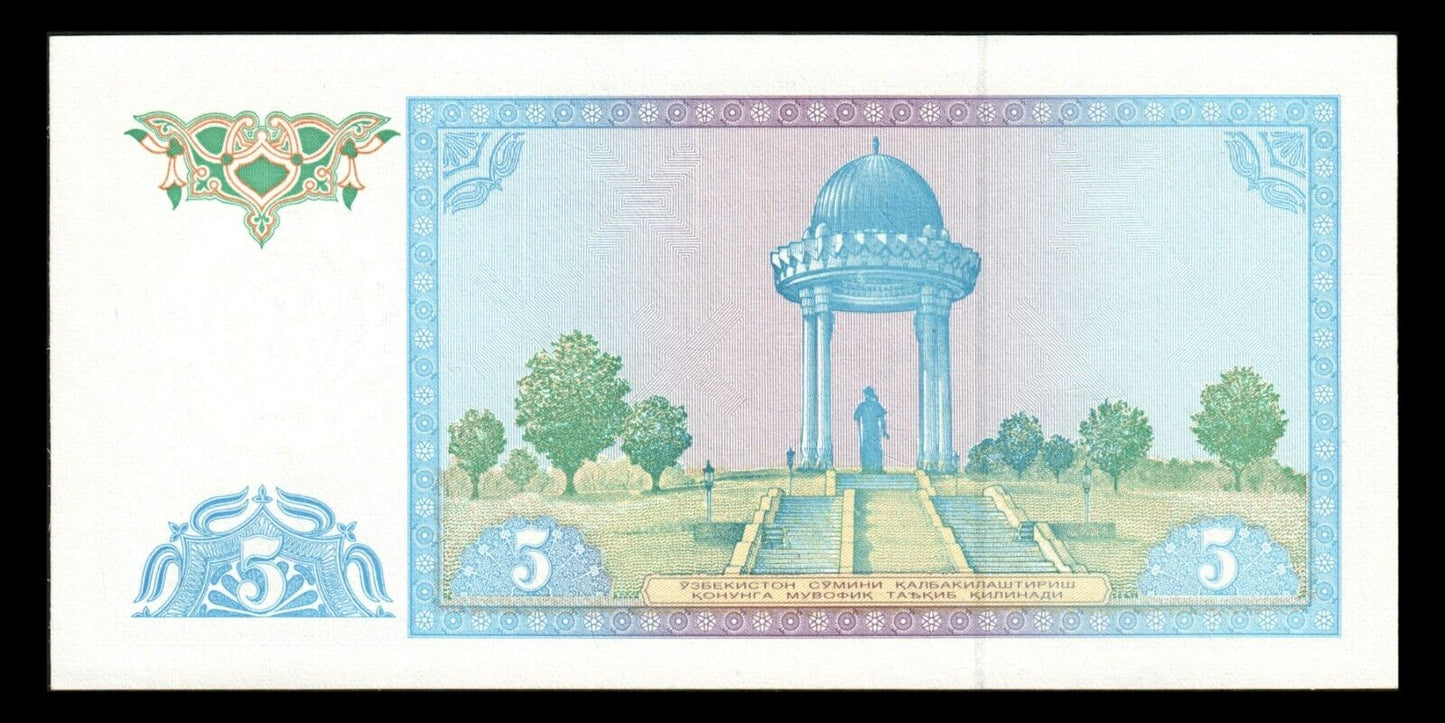 OUZBEKISTAN - UZBEKISTAN - 5 Sum 1994 P.75a NEUF / UNC