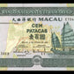 MACAO - MACAU - 100 Patacas 2003 P.78 NEUF / UNC