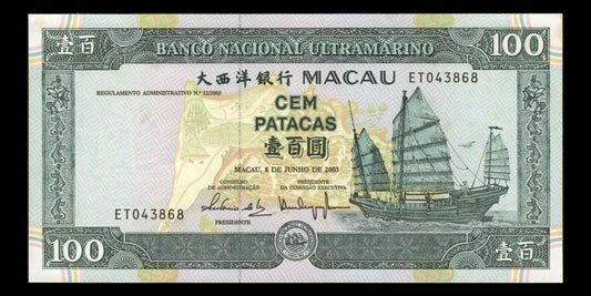 MACAO - MACAU - 100 Patacas 2003 P.78 NEUF / UNC