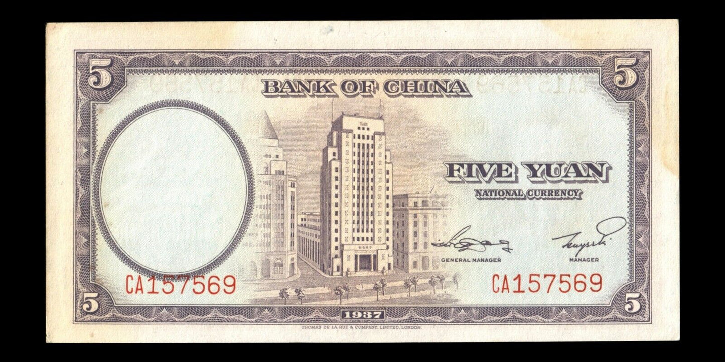 CHINE - Bank of China, 5 Yuan 1937 P.80 SUP / XF