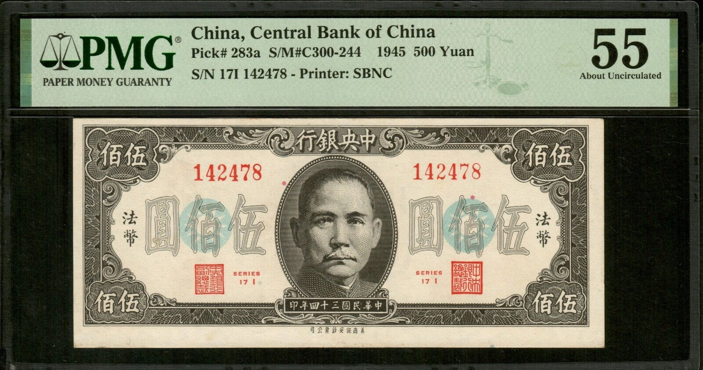 CHINE - Central Bank of China, 500 Yuan 1945 P.283a pr.NEUF / PMG AU 55