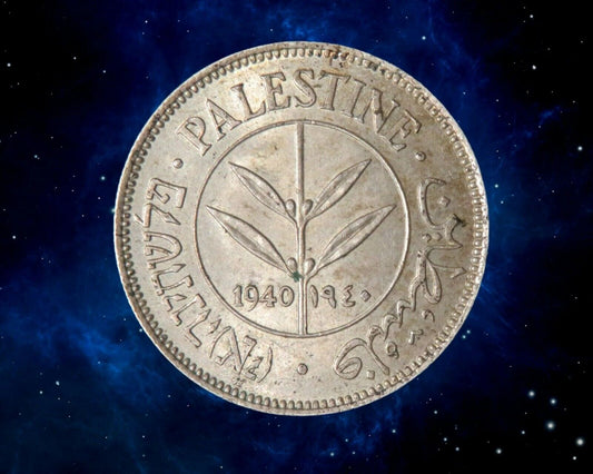 PALESTINE - 50 Mils 1940 KM.6