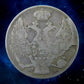 POLOGNE - POLAND - Administration russe - 30 Kopeck 2 Zlote 1841 Bitkin.1163