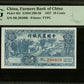 CHINE - Farmers Bank of China, 10 Cents 1937 P.461 NEUF / PMG Gem Unc 65 EPQ