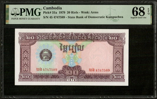 CAMBODIA, Kampuchea - 20 Riels 1979 P.31a PMG Superb Gem Unc 68 EPQ Top Pop !