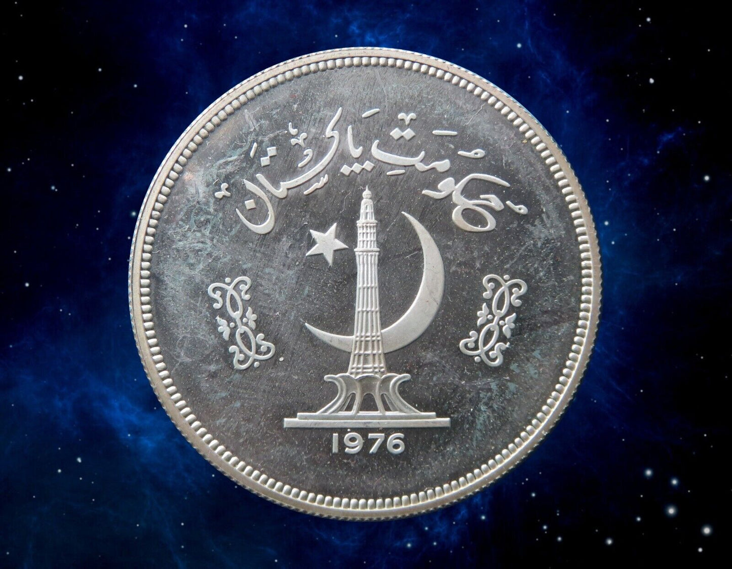 PAKISTAN - 100 Rupees Faisan Tragopan de Hastings 1976 KM.100