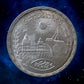 EGYPTE - EGYPT - 1 Pound 1976 KM.454
