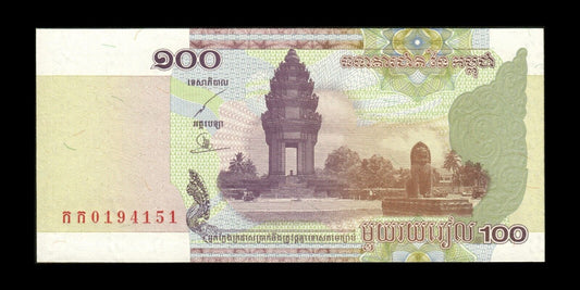 CAMBODGE - CAMBODIA - 100 Riels 2001 P.53a NEUF / UNC