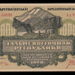 RUSSIA - Far Eastern Rep., East Siberia - 1000 Roubles 1920 P.S1208 SUP+ / XF+