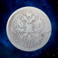 RUSSIE - RUSSIA - 50 Kopecks 1896 KM.58.2
