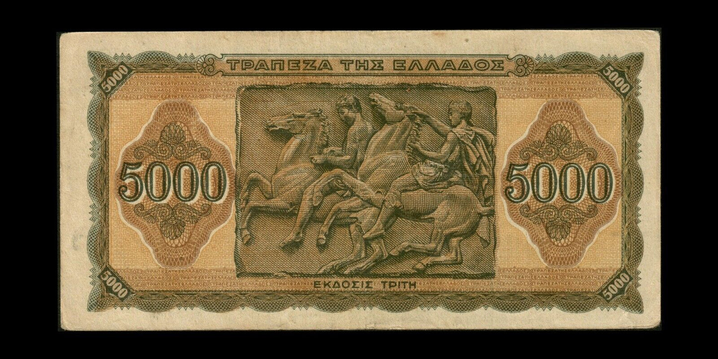 GRÈCE - GREECE - 5000 Drachmai 1943 P.122a TTB / VF