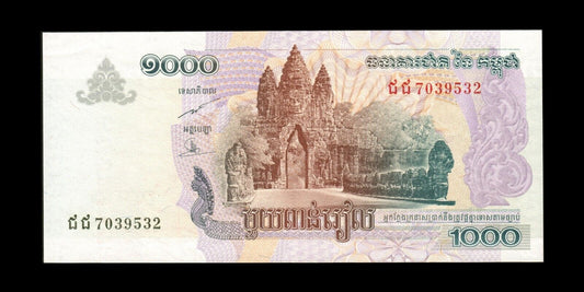 CAMBODGE - CAMBODIA - 1000 Riels 2007 P.58b pr.NEUF / UNC-