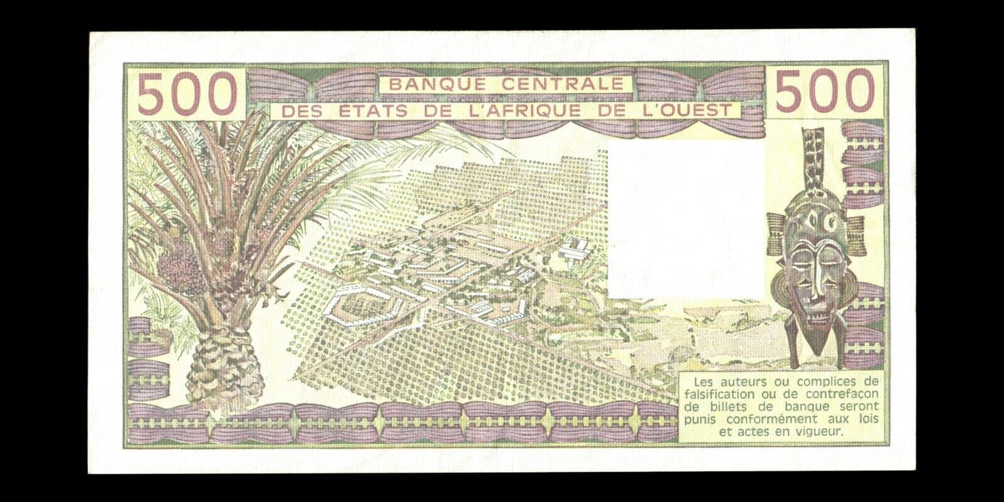 AFRIQUE OUEST - WEST AFRICAN STATES, SENEGAL - 500 Francs 1985 P.706Kh TTB / VF