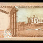 JORDANIE - JORDAN - 1/2 Dinar (1992) P.17e NEUF / UNC