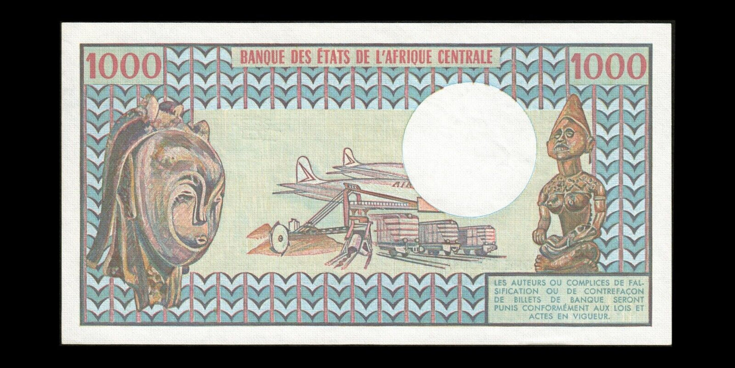 CAMEROUN - CAMEROON - 1000 Francs 1980 P.16c SPL / AU