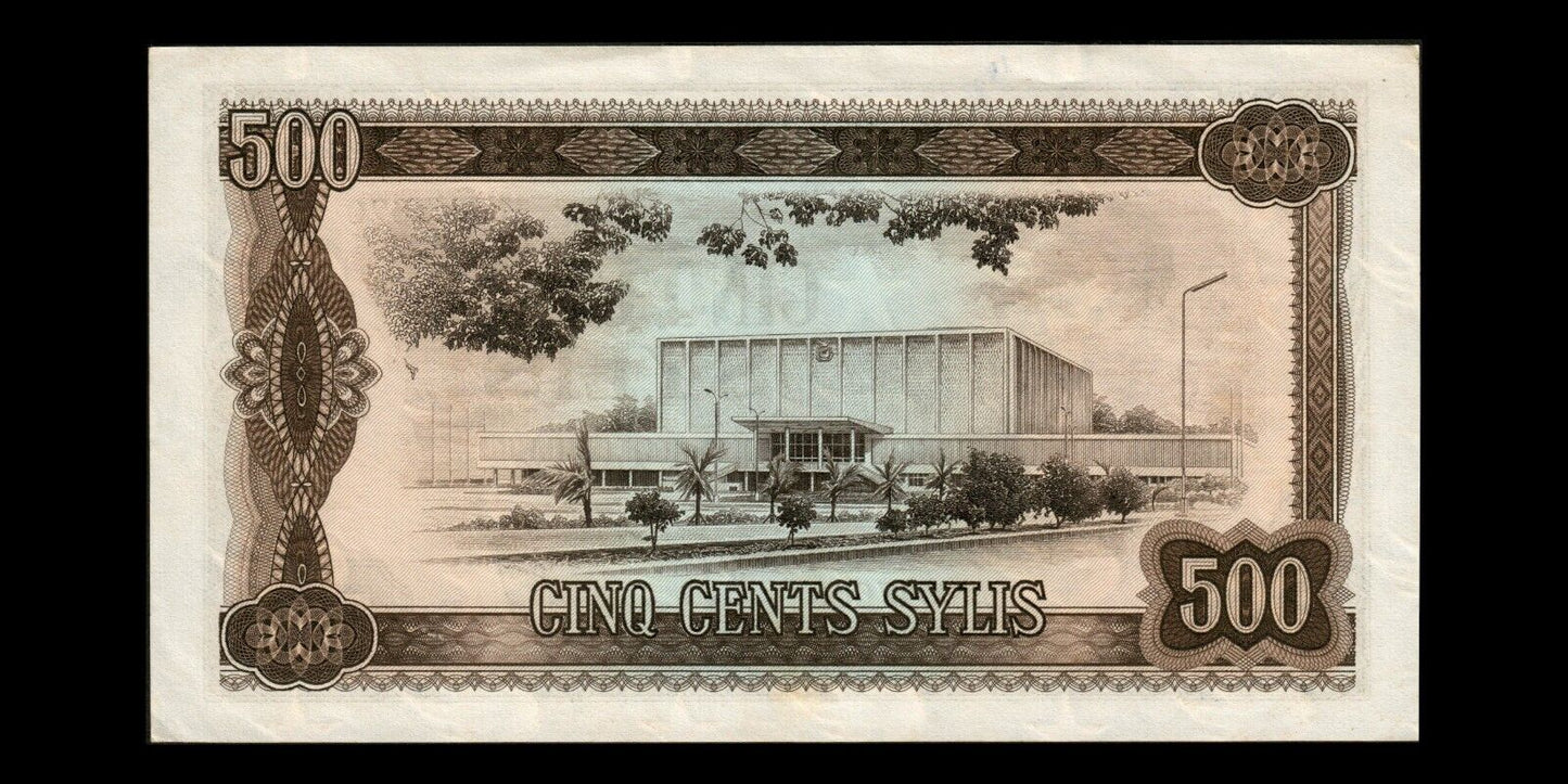 GUINÉE - GUINEA - 500 Sylis 1960 P.27 SPL+ / AU+