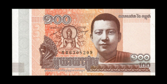 CAMBODGE - CAMBODIA - 100 Riels 2014 P.65 NEUF / UNC