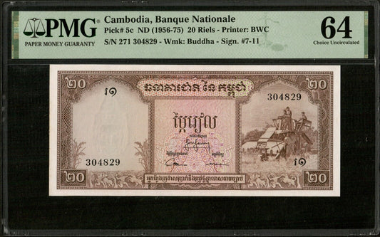 CAMBODGE - CAMBODIA - 20 Riels 1969 P.5c pr.NEUF / PMG Choice Unc 64 Top Pop !