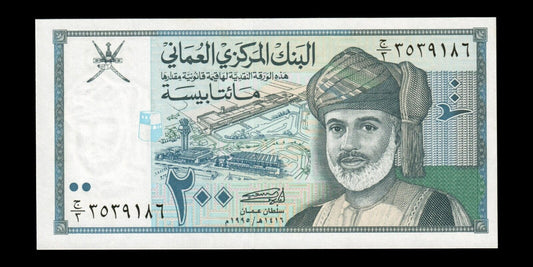 OMAN - 200 Baisa 1995 P.32 NEUF / UNC