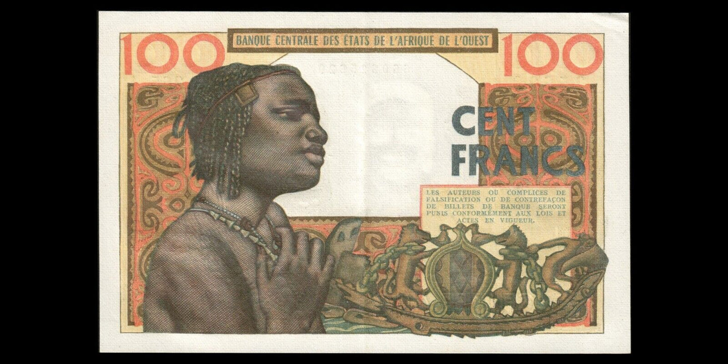 WEST AFRICAN STATES - IVORY COAST - 100 Francs (1965) P.101Ag SUP+ / XF+