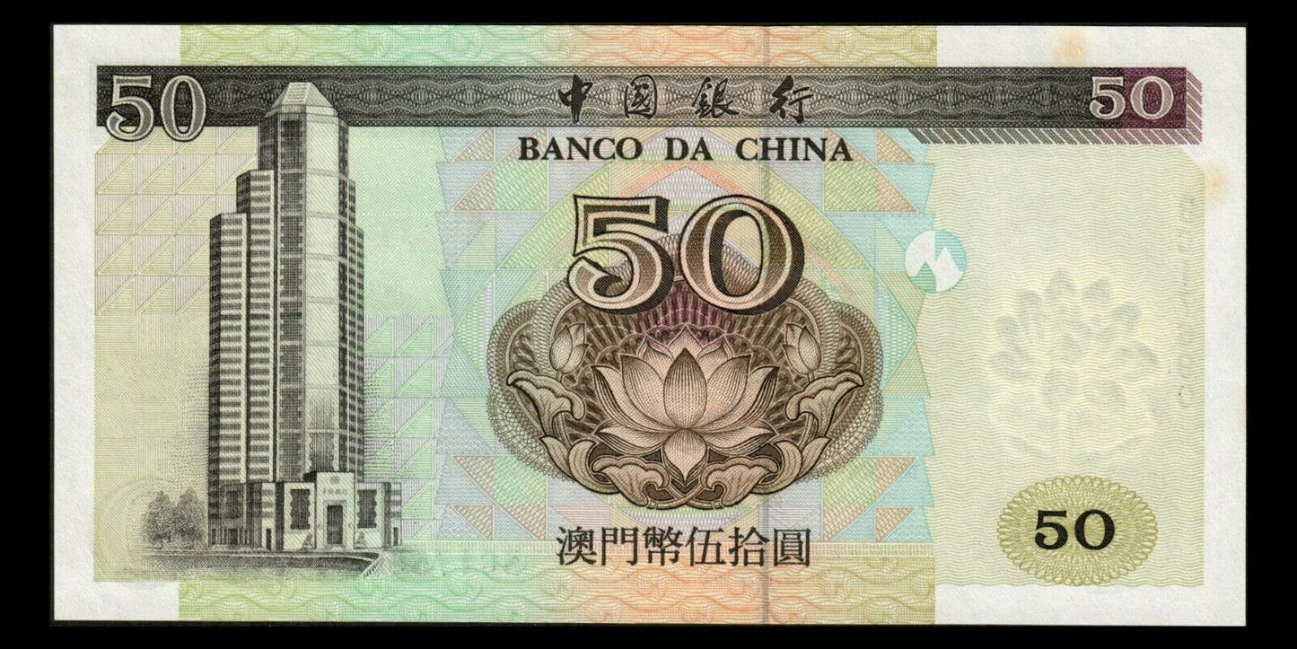 MACAO - MACAU - 50 Patacas 1999 P.97 NEUF / UNC