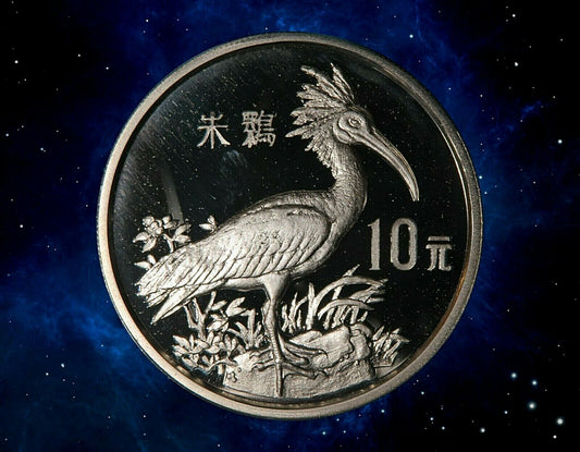 CHINE - CHINA - 10 Yuan 1988 Proof Ibis KM.213