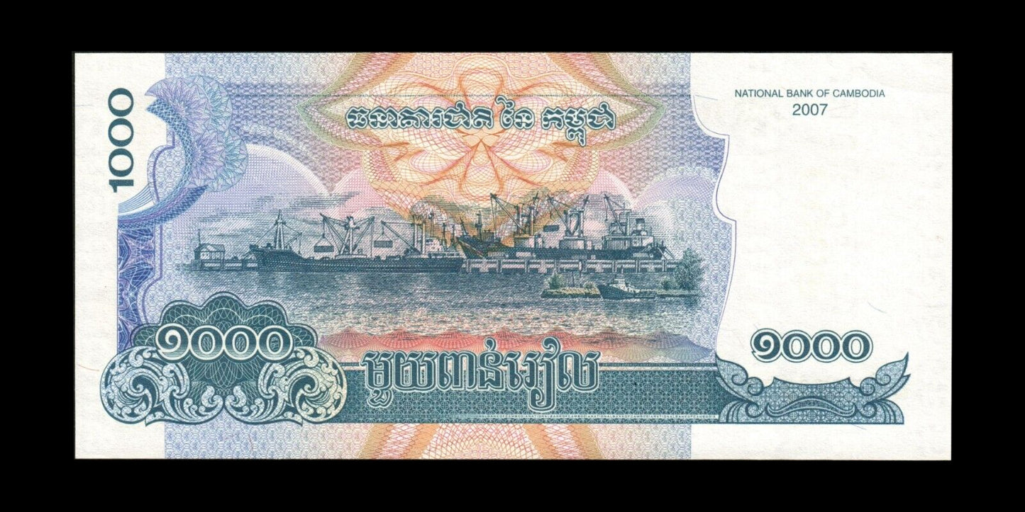 CAMBODGE - CAMBODIA - 1000 Riels 2007 P.58b pr.NEUF / UNC-