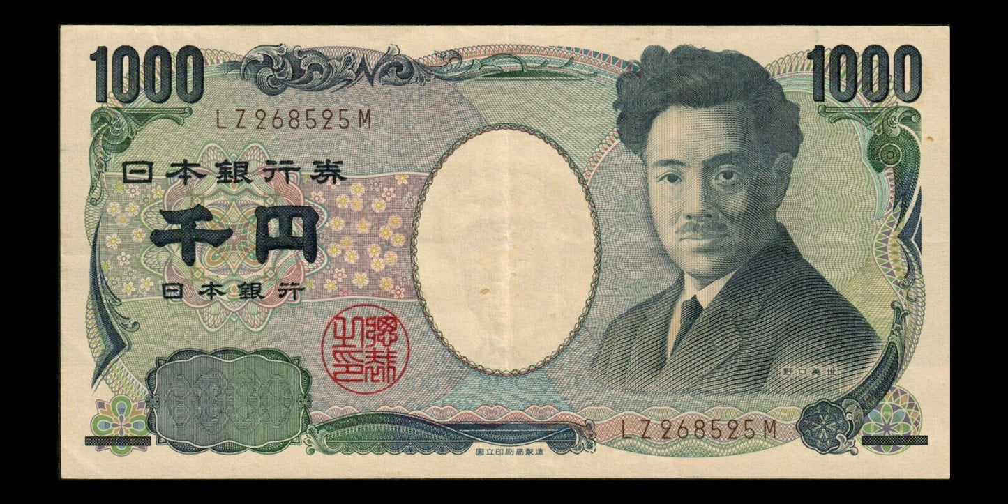 JAPON - JAPAN - 1000 Yen (2004) P.104d TTB+ / VF+