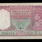 MYANMAR - BURMA - 5 Rupees (1938) P.4 TTB / VF