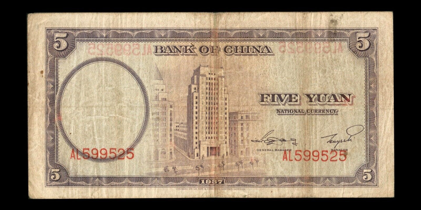 CHINE - Bank of China, 5 Yuan 1937 P.80 TB / Fine