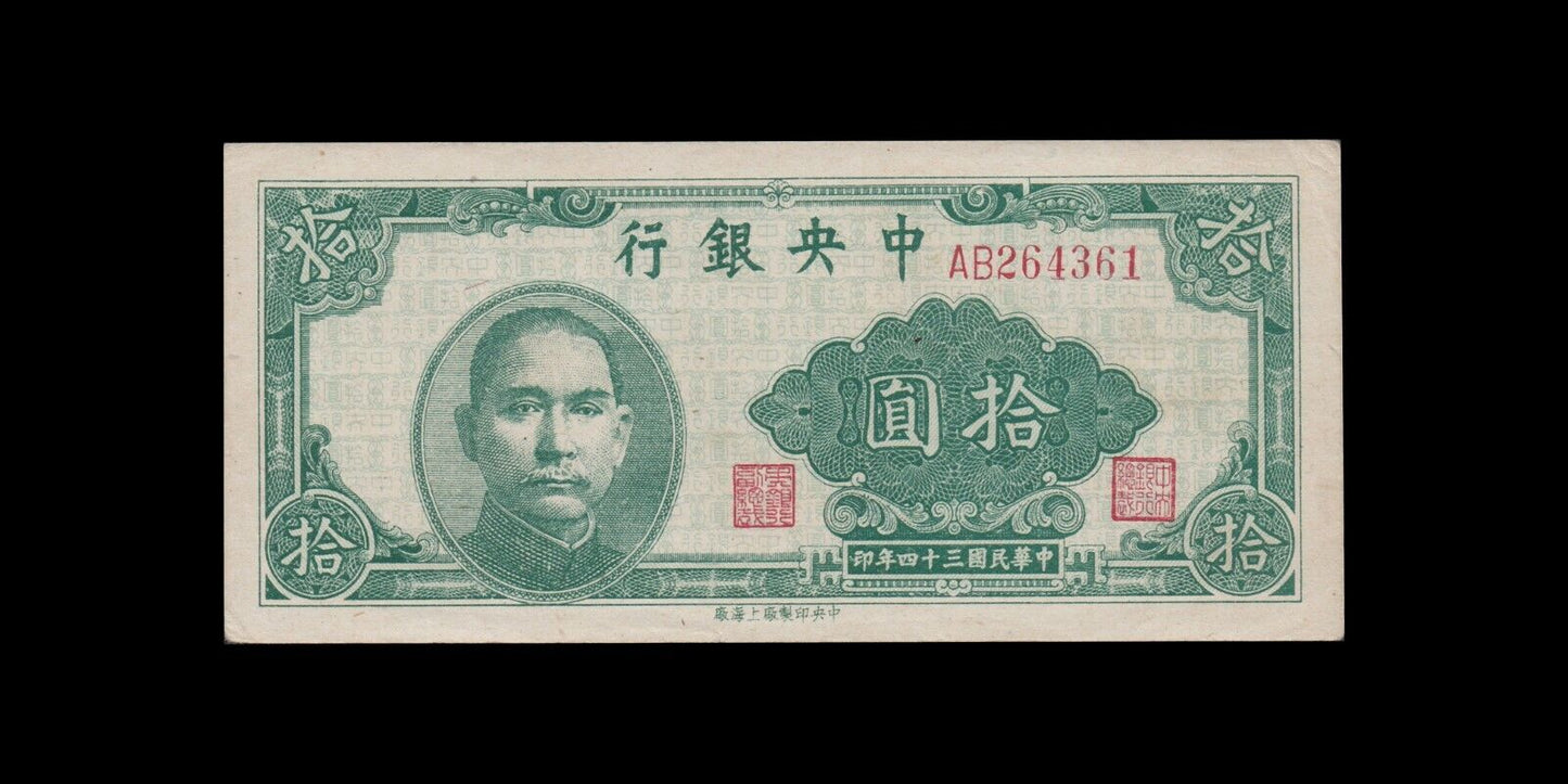 CHINE - CHINA - The Central Bank of China, 10 Yüan 1945 P.270 TTB+ / VF+