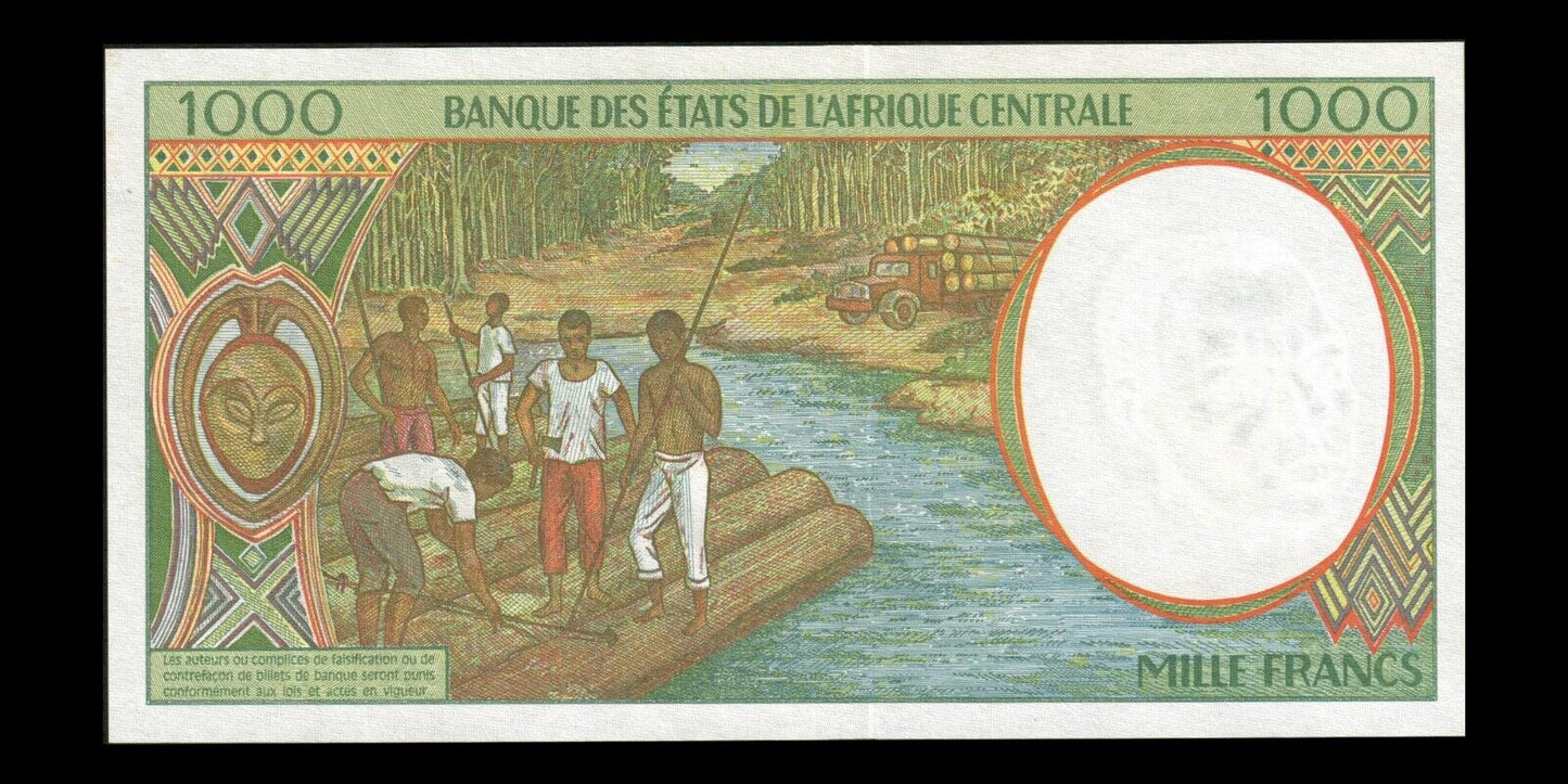 CENTRAL AFRICAN STATES - CONGO - 1000 Francs 2000 P.102Cg NEUF / UNC