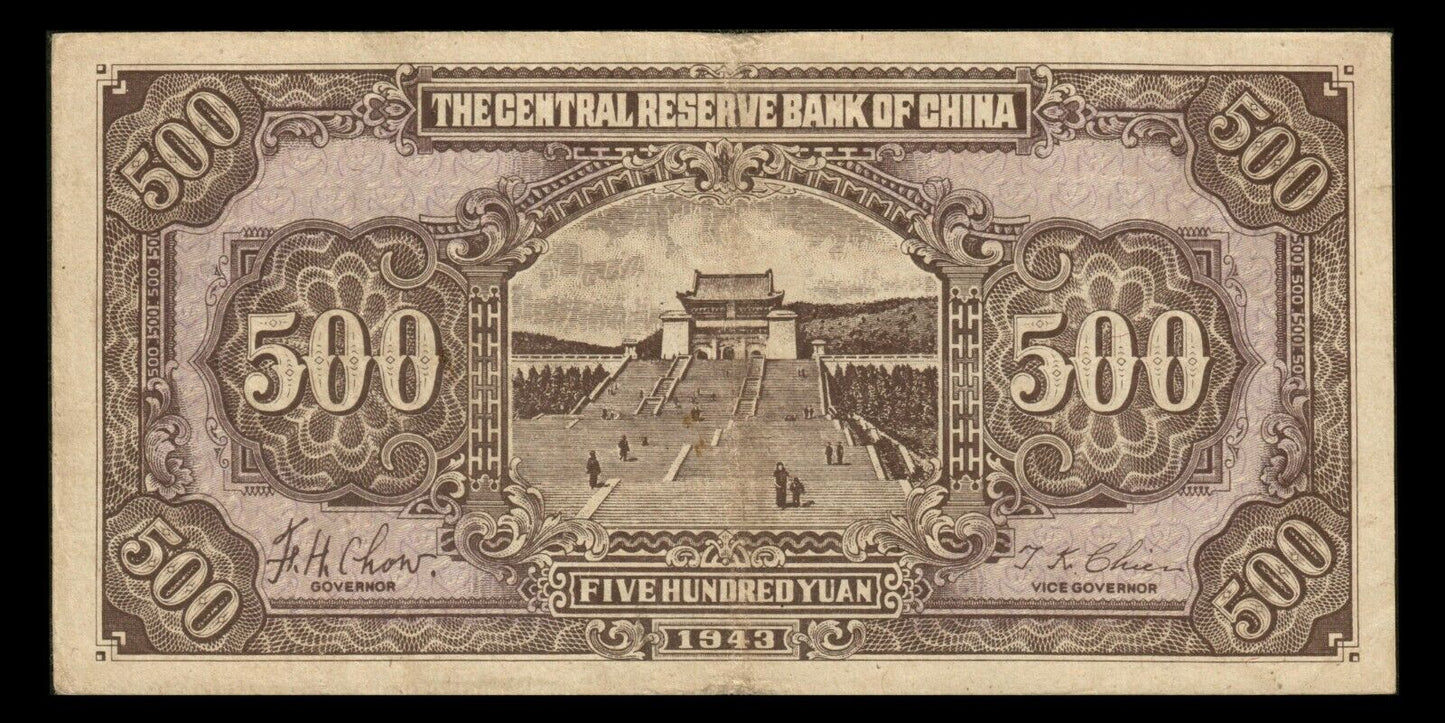 CHINE - Central Reserve Bank of China - 500 Yuan 1943 P.J24b TB / Fine
