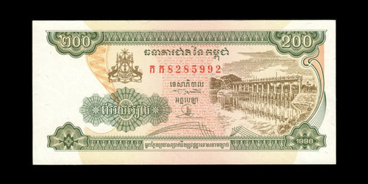 CAMBODGE - CAMBODIA - 200 Riels 1998 P.42b NEUF / UNC