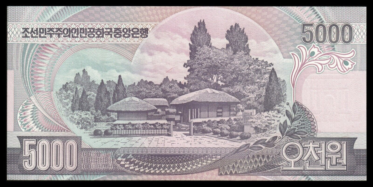 CORÉE - KOREA - 5000 Won 2006 P.46c NEUF / UNC