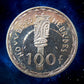 NOUVELLES-HEBRIDES - 100 Francs essai 1966 Lec.58