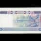 GUINÉE - GUINEA - 25 Francs Guinéens 1985 P.28a pr.NEUF / UNC-