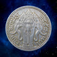 THAILANDE - 1 Baht 1916 KM.45
