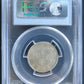 CHINE - CHINA - Kwangtung -20 Cents 1919 KM.423 AU55