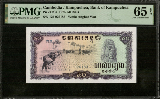 CAMBODGE - CAMBODIA, Kampuchea - 50 Riels 1975 P.23a NEUF / PMG Gem Unc 65 EPQ